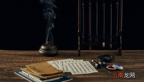 曾益其所不能的曾怎么翻译 曾益其所不能的曾怎么翻译是什么