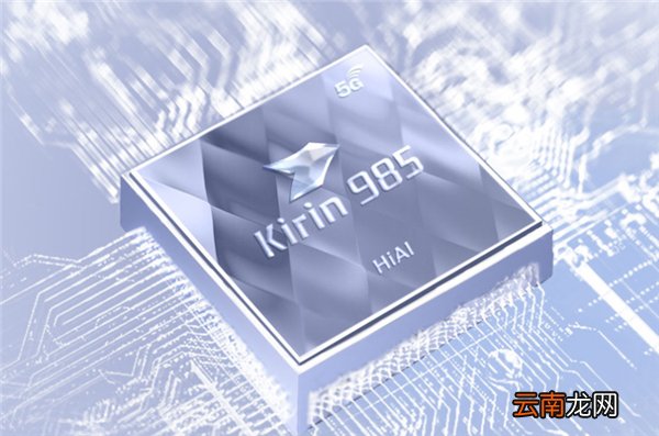 华为nova7pro支持wifi6吗
