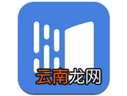 雨课堂中创建课程以及班级具体操作步骤