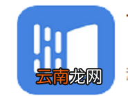 雨课堂中主观题详细特点介绍