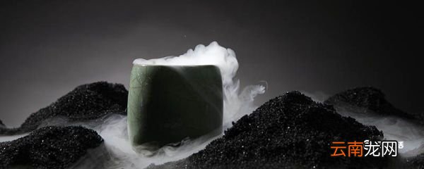 不用的干冰怎么处理掉 处理干冰注意事项