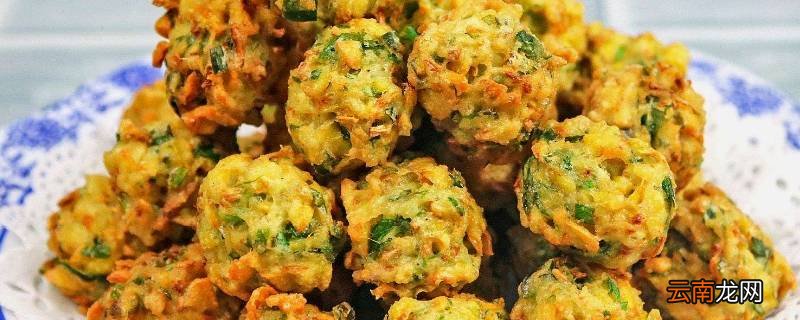 炸素丸子用什么材料