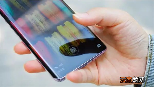 华为nova7pro有人脸解锁吗