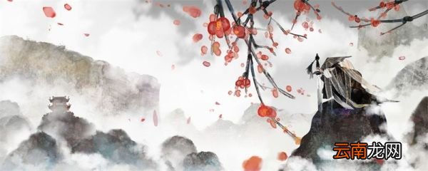 日本式神到底是什么 日本式神是什么意思