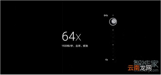 荣耀30pro+怎么拍慢动作
