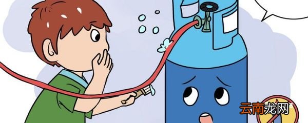 煤气比空气重还是轻 煤气和空气相比重还是轻