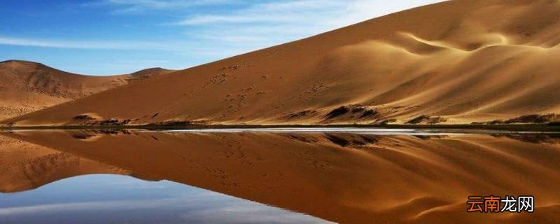 盆地的典型代表是什么