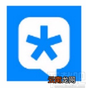 TIMAPP更换手机号的方法