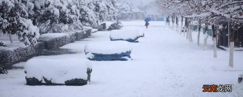 降雪4毫米是多厚