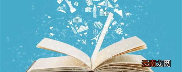 公证遗嘱能直接过户吗 有了公证遗嘱可以直接过户吗