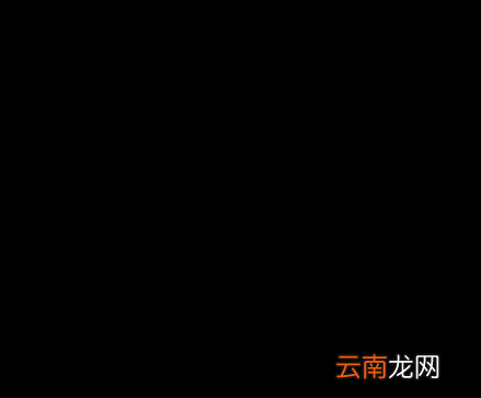 ae中利用滴管工具抠图具体操作步骤