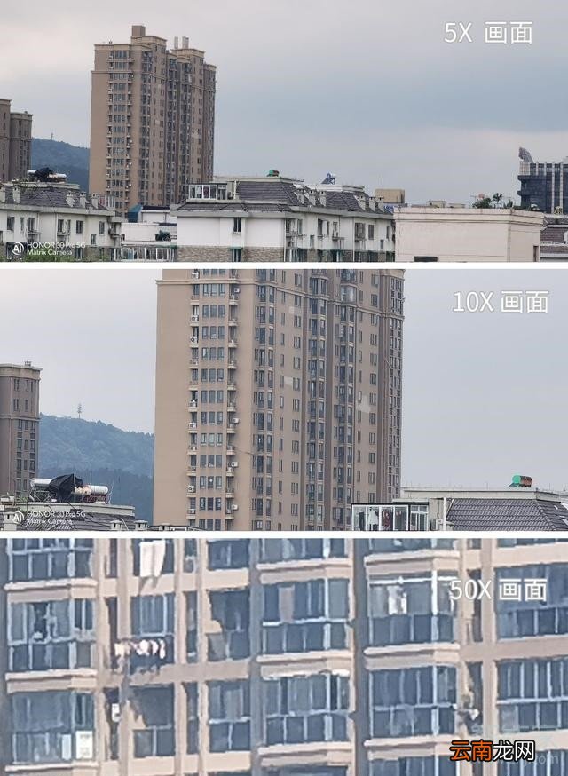荣耀30pro支持几倍变焦