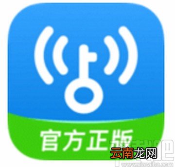 WiFi万能钥匙APP检测谁在连接我的网络的方法
