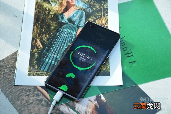荣耀30pro为什么充电就自动开机