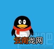 手机QQ开启展示评论气泡的方法