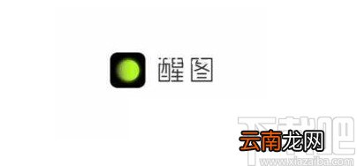 醒图APP修复老照片的操作方法