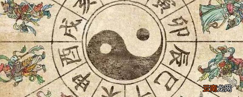 阳年阴年如何区分