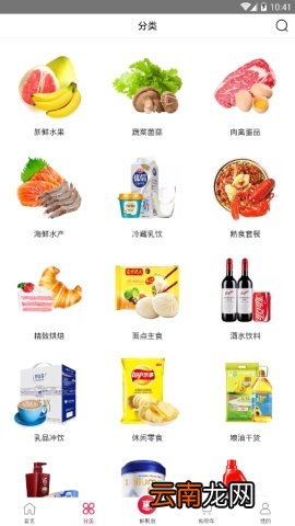 大润发加入购物车的方法介绍