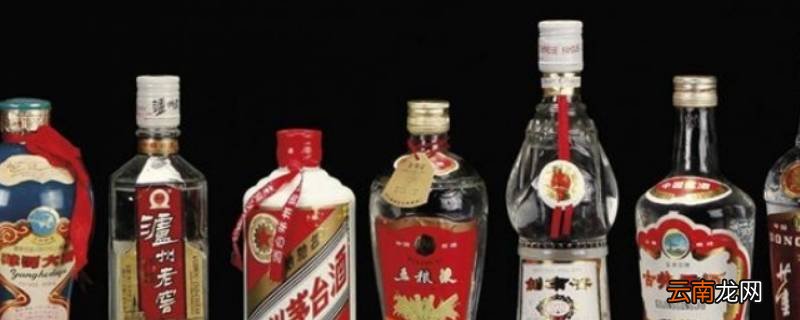 酒会不会过期