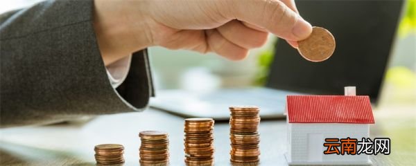 城投公司是做什么的 什么是城投公司
