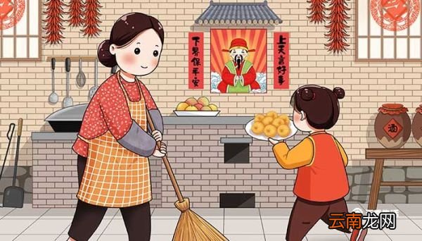小年北小年南是什么意思 小年北小年南是指什么