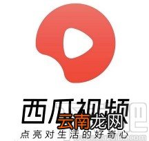 西瓜视频APP删除离线缓存视频的方法