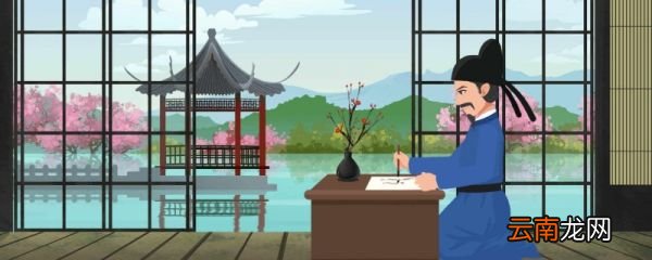 守株待兔文言文原文及翻译 守株待兔文言文原文和翻译