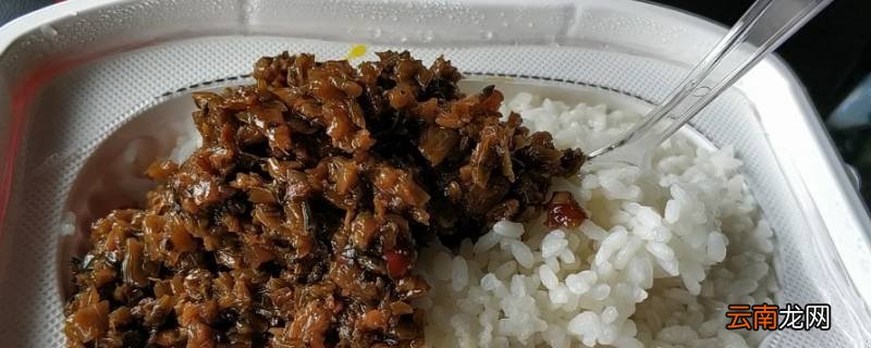 自热饭要煮多久