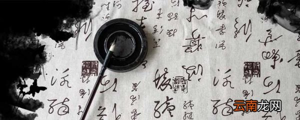 嫑忈嘦怹的真正意思 嫑忈嘦怹的意思是
