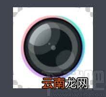 美人相机APP更换主题皮肤的方法