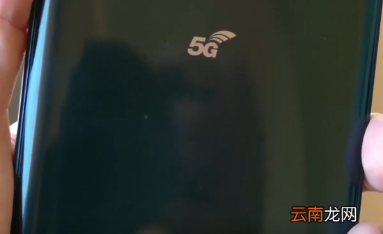 2000元5g手机有哪些 5g手机排行榜最新2000元左右推荐