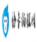 八上数学全等三角形简单题及答案 等腰三角形分类讨论专题八上