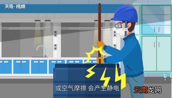 易燃易爆场所不能穿什么工作服 易燃易爆场所不能穿什么衣服