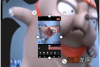PicsArt美易合成照片的教程