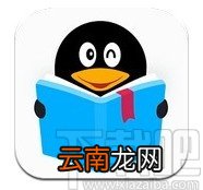 QQ阅读APP将书架切换成列表模式的方法