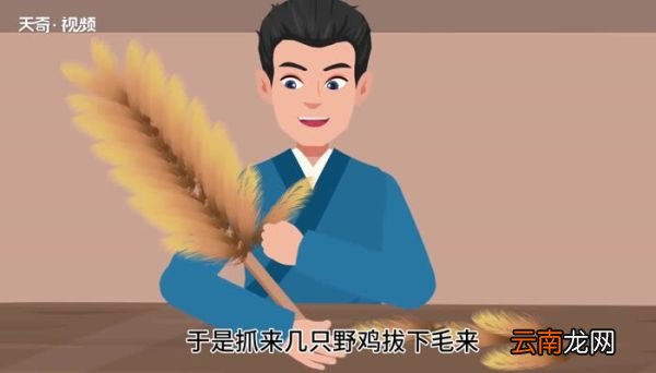 扫帚的意思 扫帚是什么意思