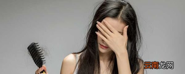 八个方法让头发变浓密 可以让头发变浓密的方法