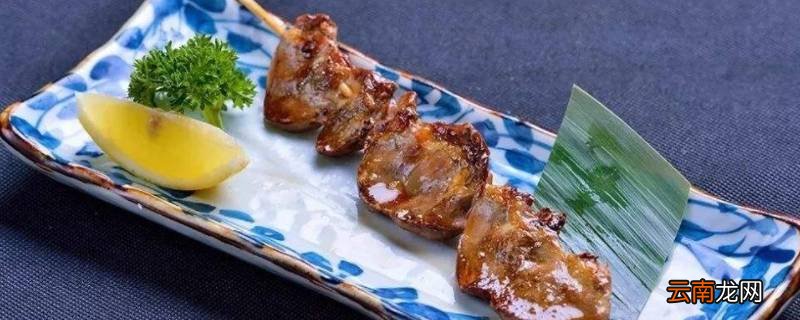 烧鸟是什么意思