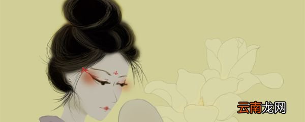 眉眼盈盈处盈盈是什么意思眉眼盈盈的意思