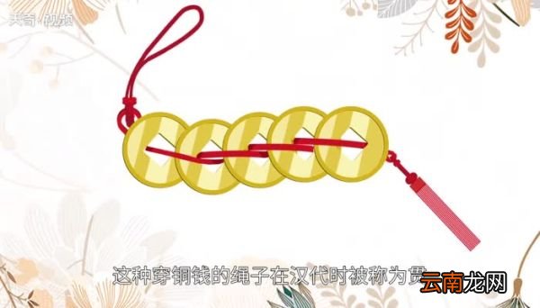 半吊子是什么意思 半吊子的意思是什么