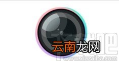 美人相机APP裁剪图片的方法