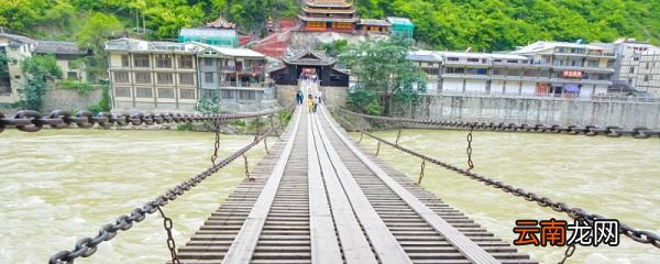 泸定桥海拔高度是多少米 泸定桥所在海拔为多高