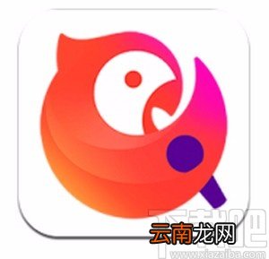 全民K歌APP删除已点伴奏的方法