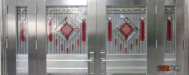 不锈钢门生锈了擦掉小妙招