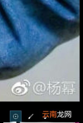 PicsArt美易去除图片水印的方法教程