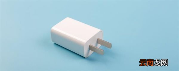 智能手机充电需要多少mA的充电器 智能手机充电需要多少mA的充电器何时