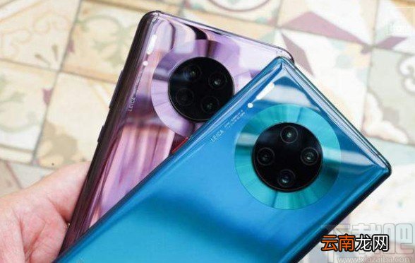 华为手机隐藏短信通知内容的方法