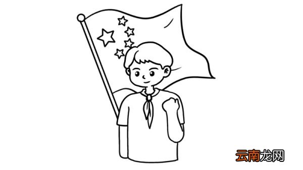 国家安全教育简笔画 国家安全教育怎么画