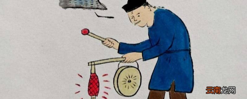 古代一更是几小时