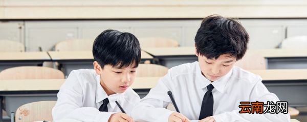 贵的音节是什么音节是什么